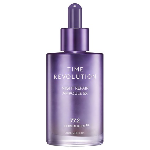 Missha Time Revolution Night Repair Ampoule 5X, 70ml, 1 unit Authentic K-Beauty