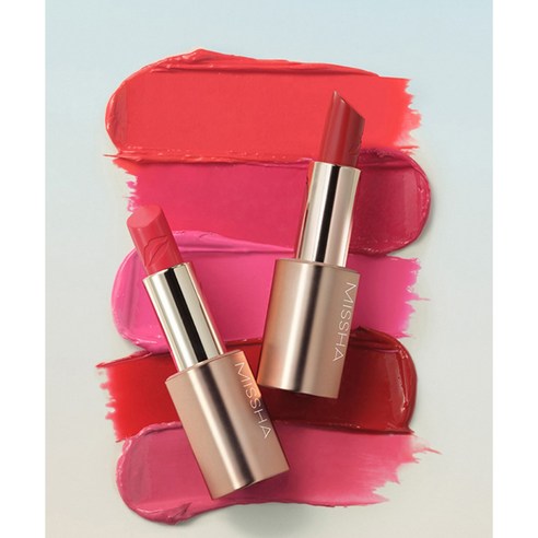 Missha Art Rouge Glam Lipstick, 1 pc, Redbrity Authentic K-Beauty