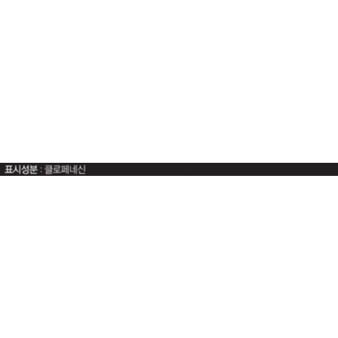 Missha Pro Touch Powder Pact 10g, No. 21, 1 unit Authentic K-Beauty