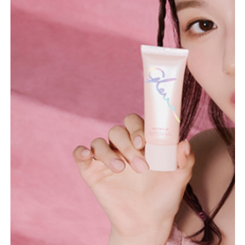 Missha Glow Skin Balm 20ml, 1 piece Authentic K-Beauty